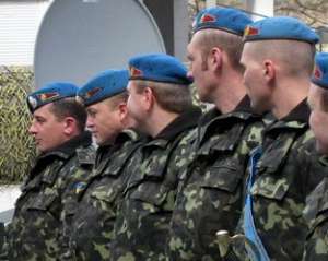 Дело украинского миротворца в Косово передали в суд