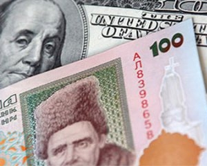 У Мінфіні мріють, що 1 доллар коштуватиме 7,8 гривні