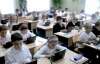 Школярів змусять купувати нетбуки по 2000 грн