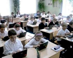 Школьников заставят покупать нетбуки по 2000 грн