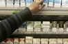 Бюджет Украины рекордно пополнился за счет сигарет