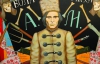 Портрет Махно подписан матюками