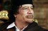 Кліп з Каддафі, який виконує хіп-хоп, став хітом YouTube