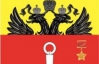 На гербі Одеси може з'явитися двоголовий орел Російської імперії