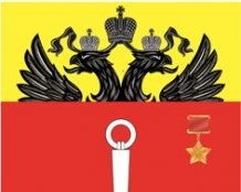На гербі Одеси може з&#039;явитися двоголовий орел Російської імперії