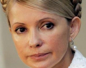 Тимошенко зустріне весну в Генпрокуратурі