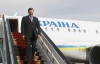 Чартеры Януковича обойдутся украинцам в 50 миллионов