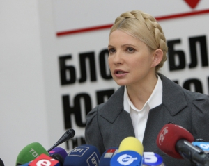 Тимошенко вже знає, коли завершиться президенство Януковича