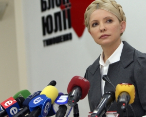 Тимошенко каже, що колишні підлеглі &quot;здали&quot; її Генпрокуратурі