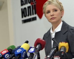 Тимошенко говорит, что бывшие подчиненные "сдали" ее Генпрокуратуре