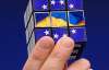 Украина изменит закон о госзакупках ради европейских миллионов