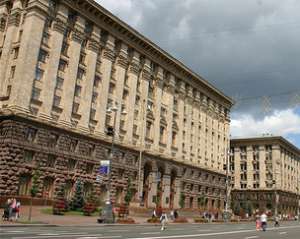 В Киеве мэрию перенесут на остров, а из помещения на Крещатике сделают отель