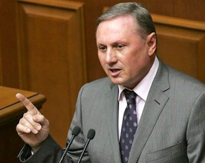 &quot;Регіонали&quot; хочуть покарати Яценюка за боротьбу з депутатами-&quot;кнопкодавами&quot;