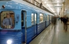 Нищие в киевском метро зарабатывают по 400 гривен в час