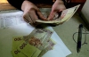 Профсоюзы: Украинцам задолжали более 3,5 млрд зарплаты