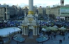 Активистов "налогового Майдана" назвали преступной группой