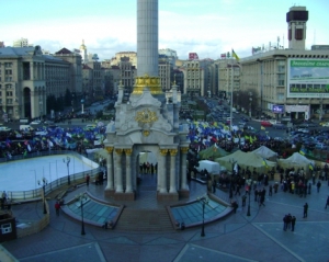 Активистов "налогового Майдана" назвали преступной группой