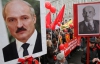 Беларусам запретили слушать "Ляписа Трубецкого" и "ДДТ"