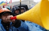 Активістів "податкового Майдану" стали менше пресувати