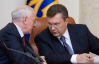 Рада и Янукович сделают Азарова рядовым членом Кабмина