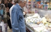 Рекордно високі ціни на продукти треба терпіти ще два роки - експерти