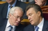 Янукович и Азаров оценили украинскую женщину