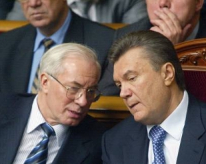 Янукович та Азаров оцінили українську жінку