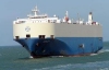 Перехвачено судно с контейнерами денег, направлявшееся в столицу Ливии