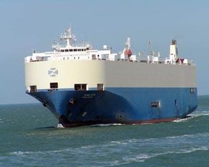 Перехоплено судно з контейнерами грошей, яке прямувало до столиці Лівії