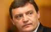 Грымчака и Парубия лишат неприкосновенности и свободы?