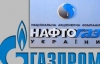 "Газпром поглотит "Нафтогаз" - Фирташ