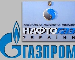 &quot;Газпром поглотит &quot;Нафтогаз&quot; - Фирташ