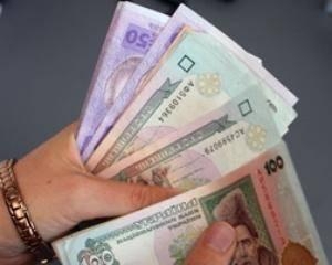 Інфляція опустилася до 0,9%