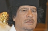 Каддафі погодився прийняти посла ООН