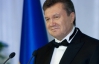  Янукович привітав українських жінок зі святом 8 березня