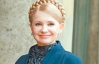 Тимошенко мечтает о рыцарях и постоянном   восьмом марте 