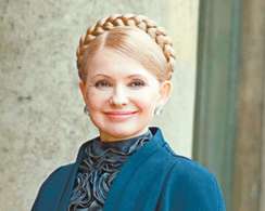 Тимошенко мечтает о рыцарях и постоянном   восьмом марте 