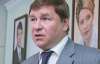Генпрокуратура допитала сина ще одного чиновника Тимошенко