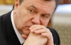 Украинцы считают, что негативный Янукович идет не туда - опрос