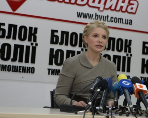 Тимошенко выполнила спецзадание и присягнула Богу