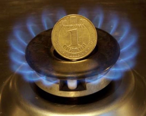 В середине апреля населению поднимут цены на газ