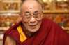 Далай-лама більше не хоче керувати урядом Тибету