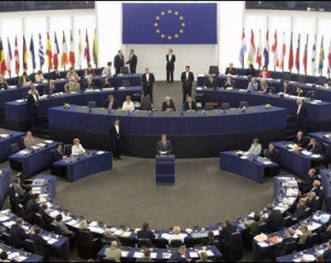 Европарламент призвал страны ЕС официально признать ливийскую оппозицию