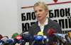 Тимошенко відповіла Азарову: хлопчикам треба навчитися відповідати за себе