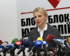 Тимошенко ответила Азарову: мальчикам нужно учиться отвечать за себя