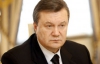 Янукович не може дочекатися амністії