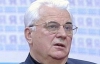 Кравчук лишил Януковича продленного президентства