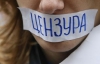Чернівецькі журналісти пожалілись керівництву України на свого мера