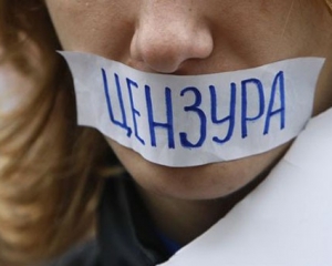 Черновицкие журналисты пожаловались  руководству Украины на своего мэра