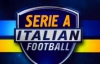 "Рома" виграла римське дербі. Результати 21-го туру Серії А